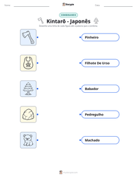 Prévia da folha de atividades imprimível Kintarō - Japonês