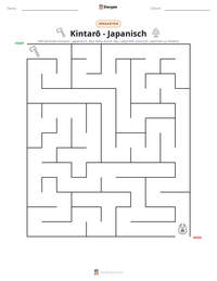 Kintarō - Japanisch druckbare Arbeitsblatt Vorschau