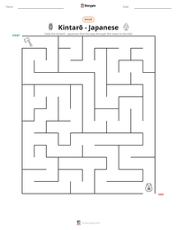 Kintarō - Japanese printable worksheet preview