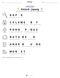 Prabaca lembar kerja cetak Kintarō - Jepang