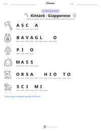 Anteprima della scheda stampabile di Kintarō - Giapponese