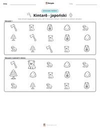 Podgląd drukowalnego arkusza ćwiczeń Kintarō - japoński
