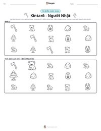 Xem trước tài liệu in sẵn Kintarō - Người Nhật