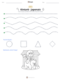 Aperçu de la feuille de travail imprimable Kintarō - Japonais