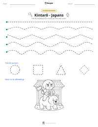 Kintarō - Japans afdrukbare werkblad voorbeeld
