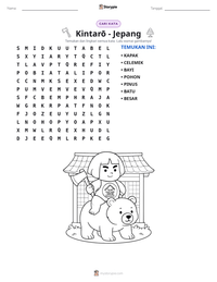 Prabaca lembar kerja cetak Kintarō - Jepang