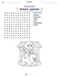 Podgląd drukowalnego arkusza ćwiczeń Kintarō - japoński