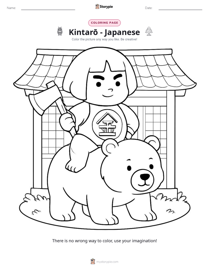 Coloring Page