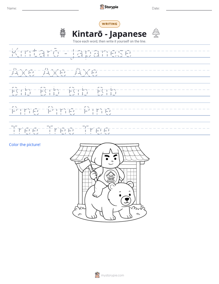Writing Practice