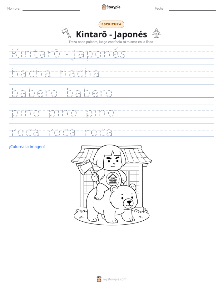 Práctica de Escritura