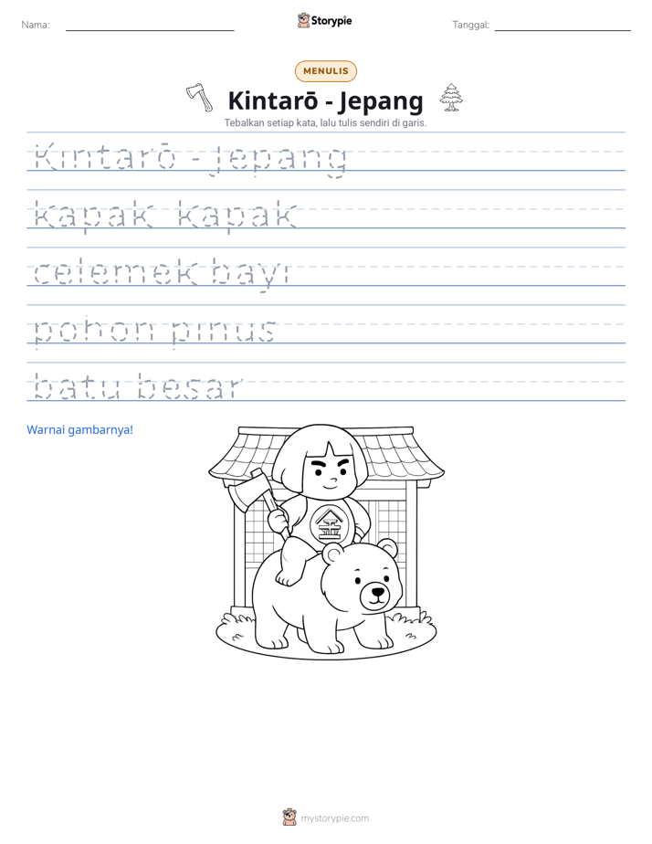 Latihan Menulis