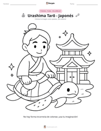 Vista previa de la hoja de trabajo imprimible de Urashima Tarō - Japonés