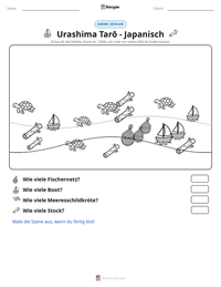 Urashima Tarō - Japanisch druckbare Arbeitsblatt Vorschau