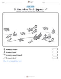 Urashima Tarō - Japans afdrukbare werkblad voorbeeld