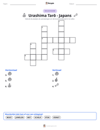 Urashima Tarō - Japans afdrukbare werkblad voorbeeld