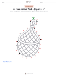 Urashima Tarō - Japans afdrukbare werkblad voorbeeld
