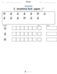 Urashima Tarō - Japon yazdırılabilir çalışma sayfası önizlemesi