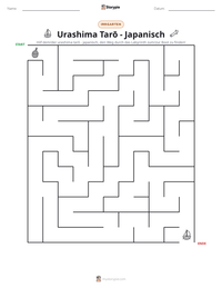 Urashima Tarō - Japanisch druckbare Arbeitsblatt Vorschau