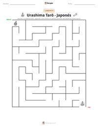 Vista previa de la hoja de trabajo imprimible de Urashima Tarō - Japonés