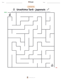 Aperçu de la feuille de travail imprimable Urashima Tarō - Japonais