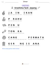 Prabaca lembar kerja cetak Urashima Tarō - Jepang