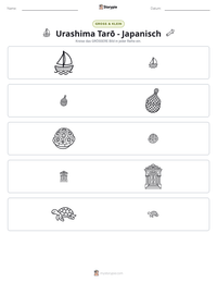 Urashima Tarō - Japanisch druckbare Arbeitsblatt Vorschau