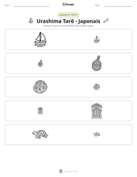Aperçu de la feuille de travail imprimable Urashima Tarō - Japonais