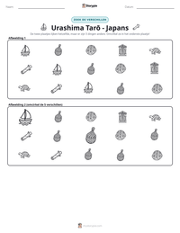 Urashima Tarō - Japans afdrukbare werkblad voorbeeld