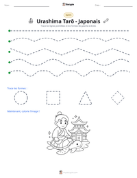 Aperçu de la feuille de travail imprimable Urashima Tarō - Japonais