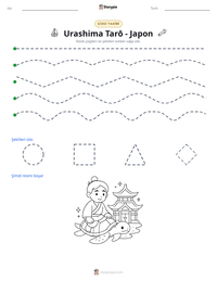 Urashima Tarō - Japon yazdırılabilir çalışma sayfası önizlemesi