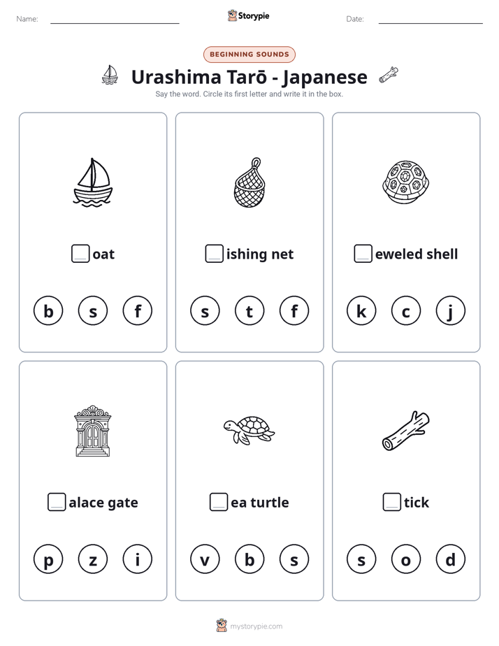 Beginning Sounds