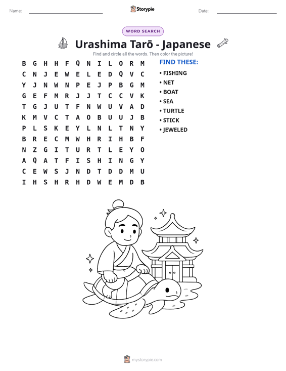 Word Search