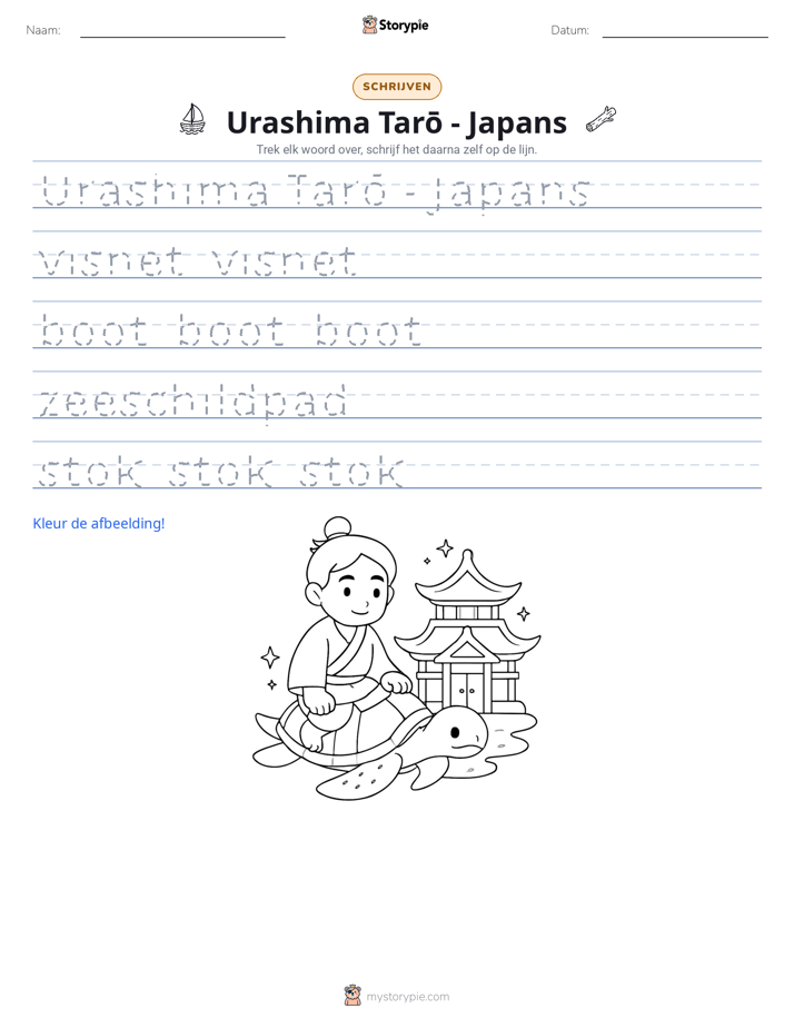 Schrijf Oefening