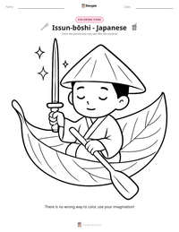 Issun-bōshi - Japanese printable worksheet preview