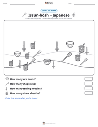 Issun-bōshi - Japanese printable worksheet preview