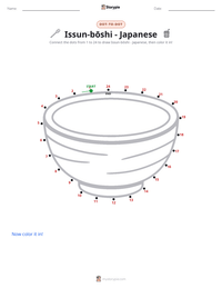 Issun-bōshi - Japanese printable worksheet preview