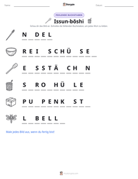 Issun-bōshi druckbare Arbeitsblatt Vorschau