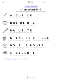 Aperçu de la feuille de travail imprimable Issun-bōshi