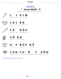 Xem trước tài liệu in sẵn Issun-bōshi
