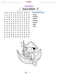 Vista previa de la hoja de trabajo imprimible de Issun-bōshi
