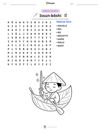 Aperçu de la feuille de travail imprimable Issun-bōshi