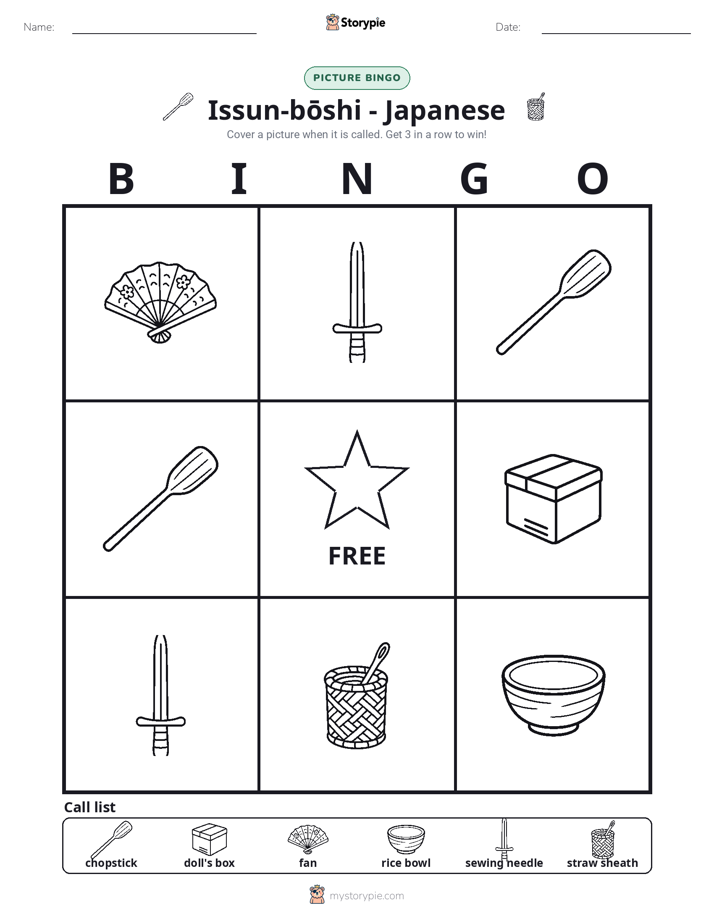 Picture Bingo