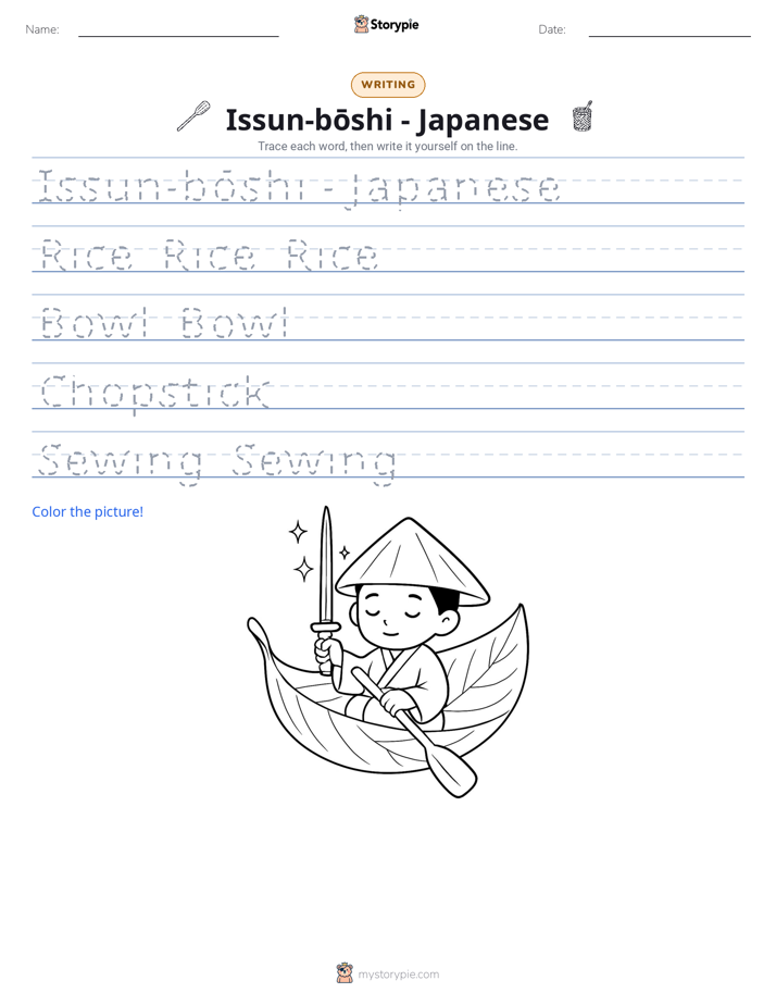 Writing Practice