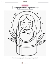 Kaguya-hime - Japanese printable worksheet preview