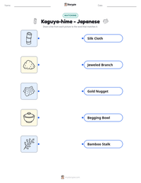 Kaguya-hime - Japanese printable worksheet preview
