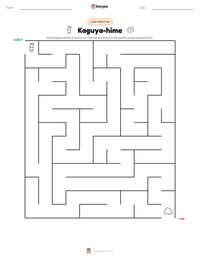 Aperçu de la feuille de travail imprimable Kaguya-hime