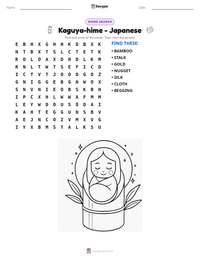 Kaguya-hime - Japanese printable worksheet preview