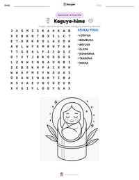 Podgląd drukowalnego arkusza ćwiczeń Kaguya-hime