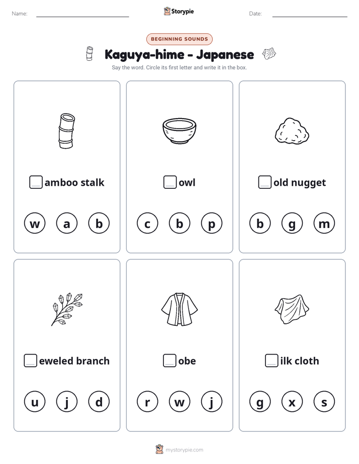 Beginning Sounds