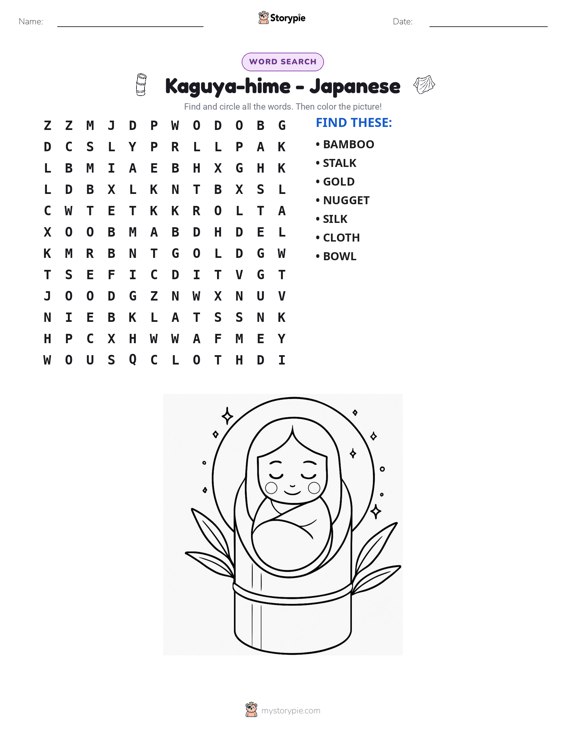 Word Search